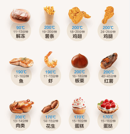 426194701